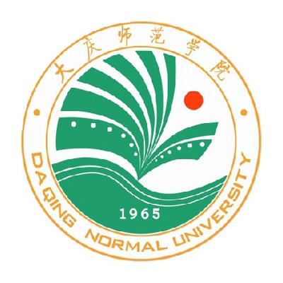 大慶師范學(xué)院