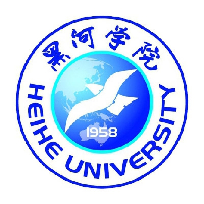 黑河學院