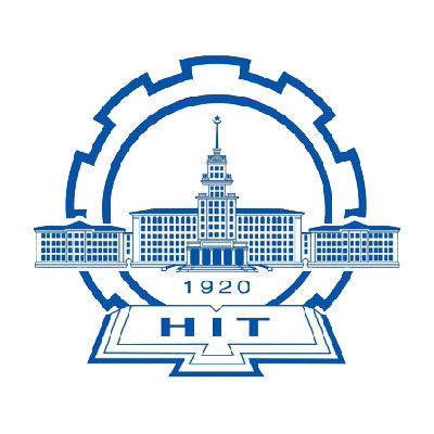 哈尔滨工业大学