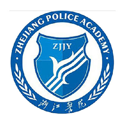 浙江警官职业学院