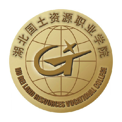 湖北國土資源職業學院