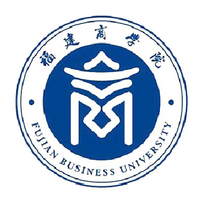 福建商业高等专科学校