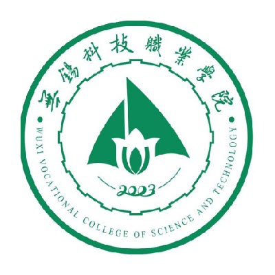 无锡科技职业学院