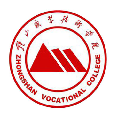 钟山职业技术学院