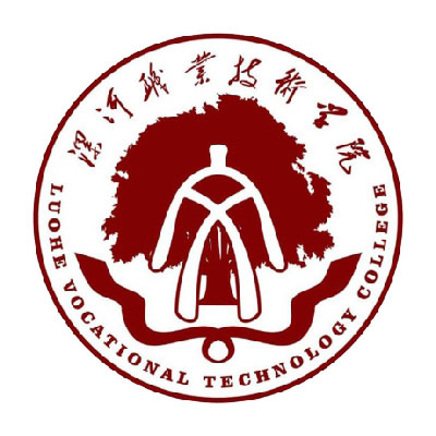 漯河职业技术学院