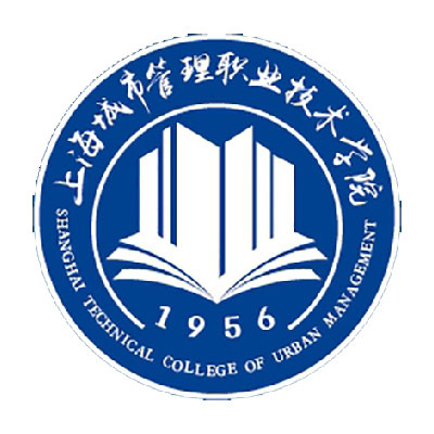 上海城市管理職業技術學院