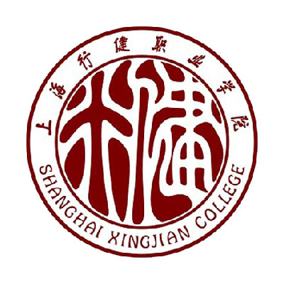 上海行健职业学院