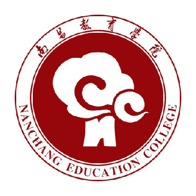 江西南昌教育學院