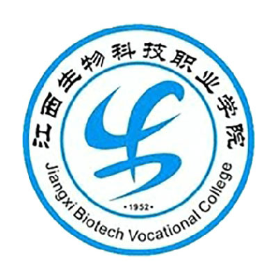 江西生物科技職業(yè)學(xué)院