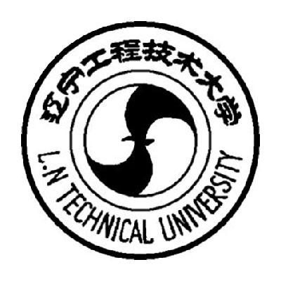 辽宁工程技术大学（原阜新矿业学院）