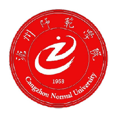 滄州師范專科學校