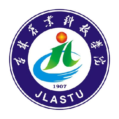 吉林农业科技学院