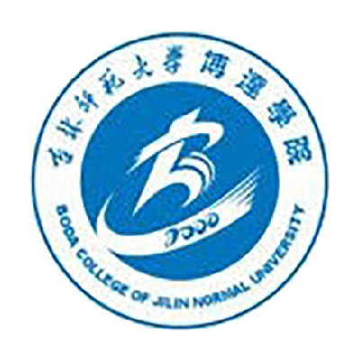 吉林师范大学博达学院