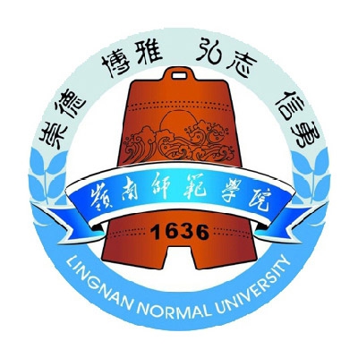 湛江师范学院