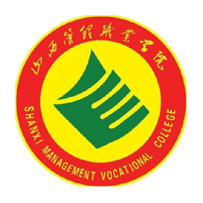 山西管理职业学院