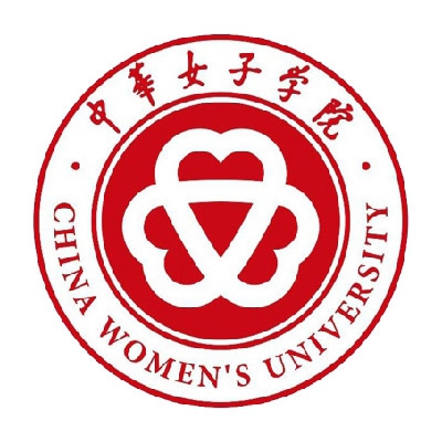 中华女子学院