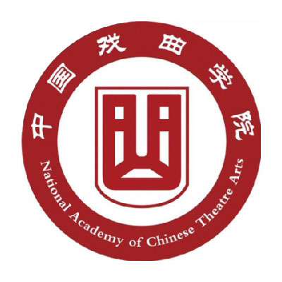 中国戏曲学院