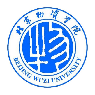 北京物资学院