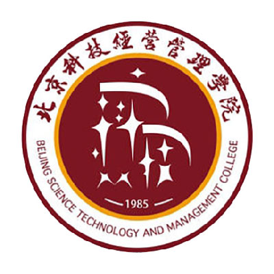 北京科技经营管理学院