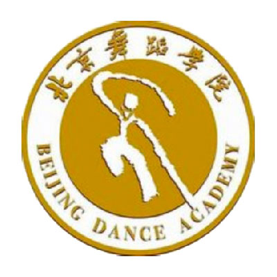 北京舞蹈学院
