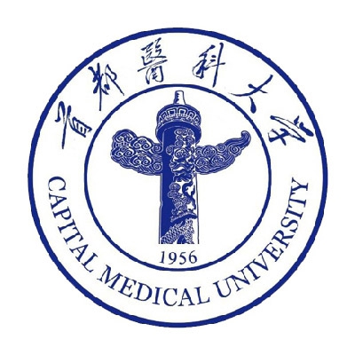 首都医科大学