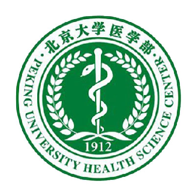 北京医科大学