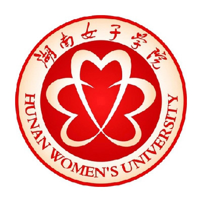湖南女子大學(xué)