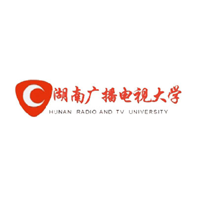 湖南广播电视大学