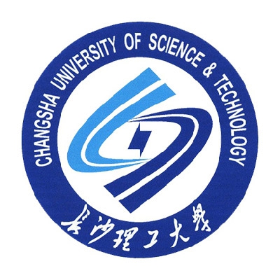 长沙理工大学