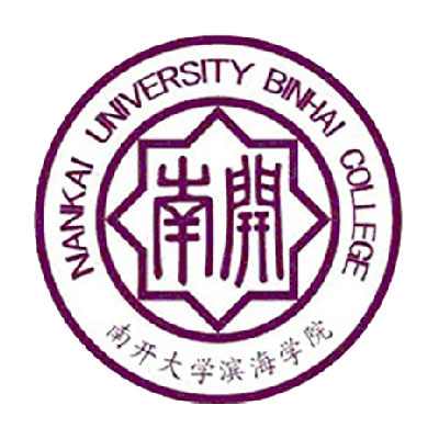 南开大学滨海学院