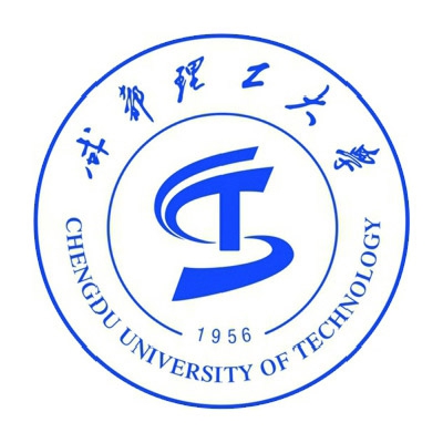 成都理工大学