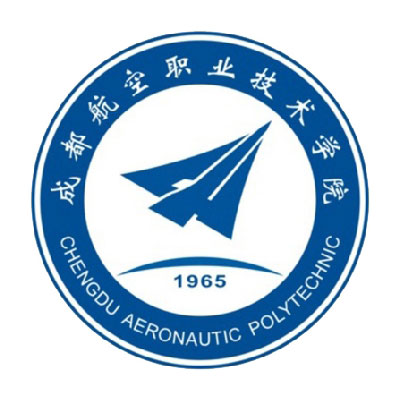 成都航空職業技術學院