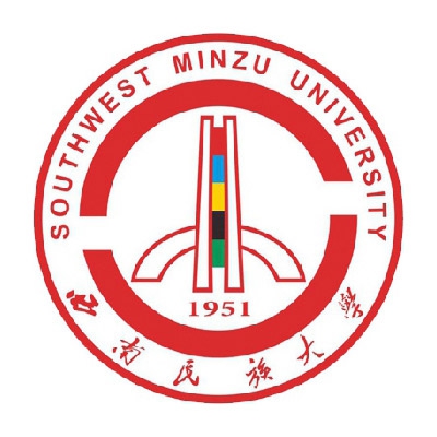 西南民族大学