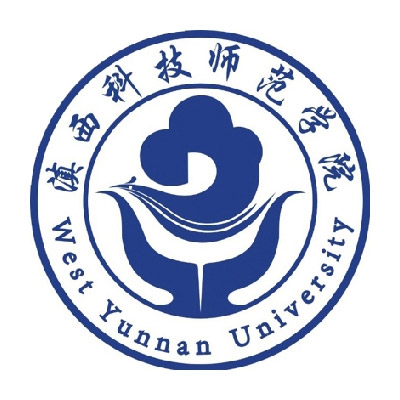 临沧师范高等专科学校