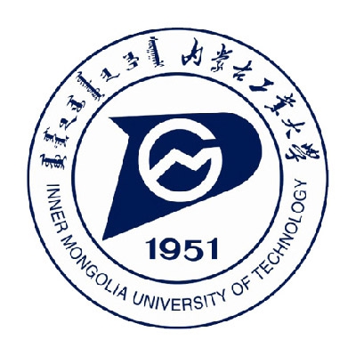 内蒙古工业大学