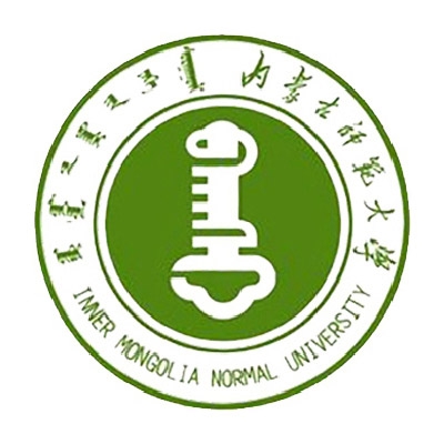 内蒙古师范大学