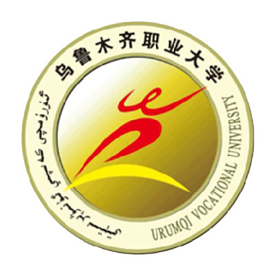 乌鲁木齐职业大学