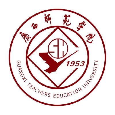 广西师范学院