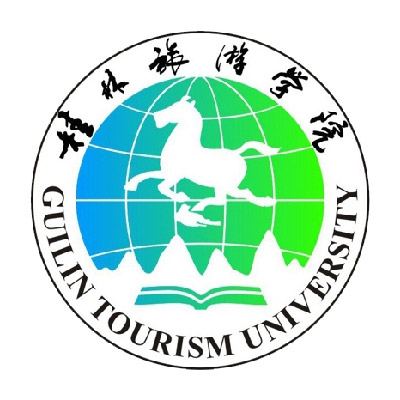 桂林旅游学院