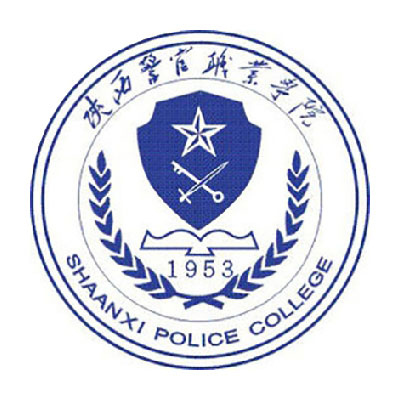 陕西警官职业学院