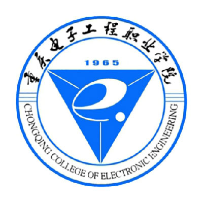 重庆电子科技职业学院