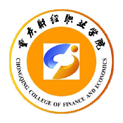 重庆财经职业学院