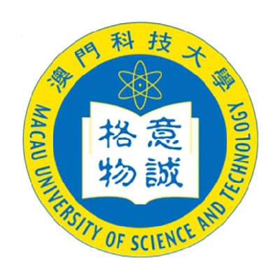 澳门科技大学