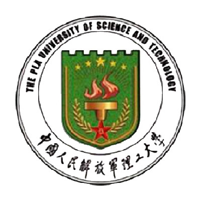 中国人民解放军理工大学