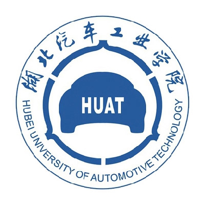 湖北汽車工業學院