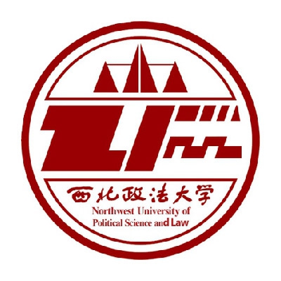 西北政法大学