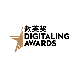 DAwards 数英奖
