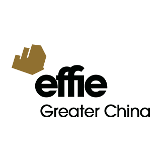 大中华区艾菲奖